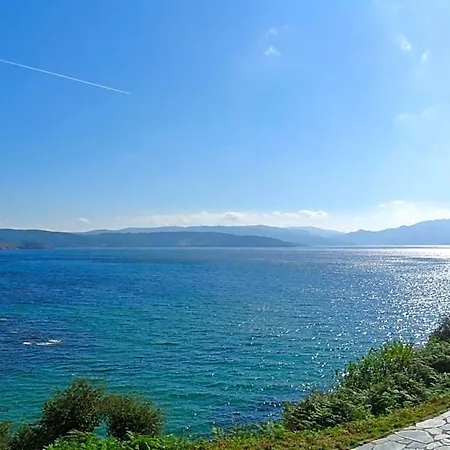 Mar De 2*